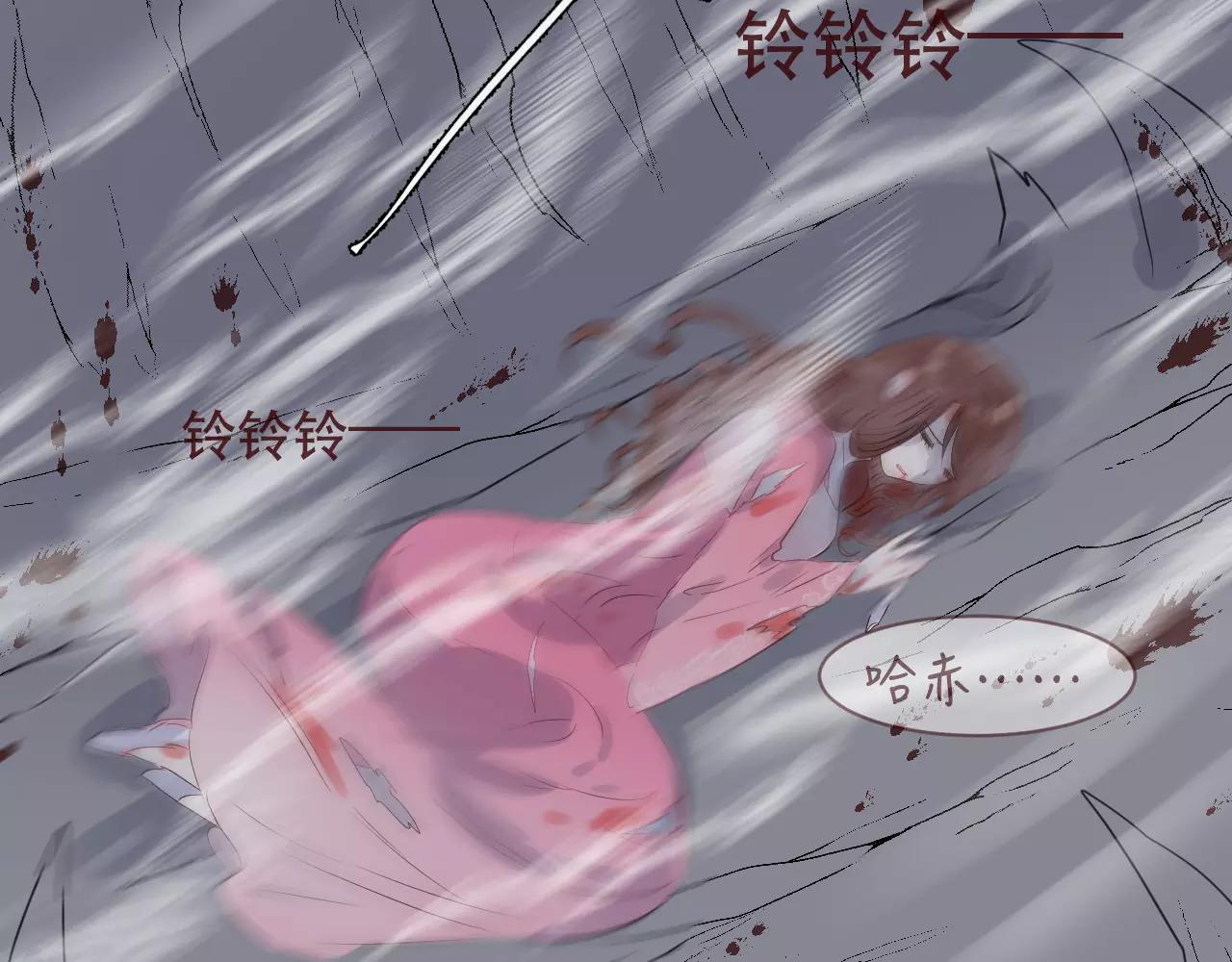 第41话 陪你(1/3)-第44话