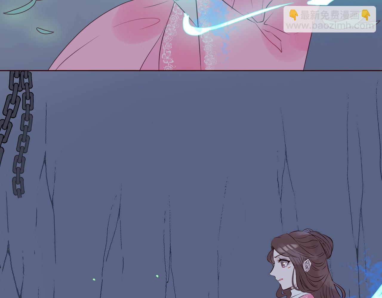 第41话 陪你(1/3)-第44话