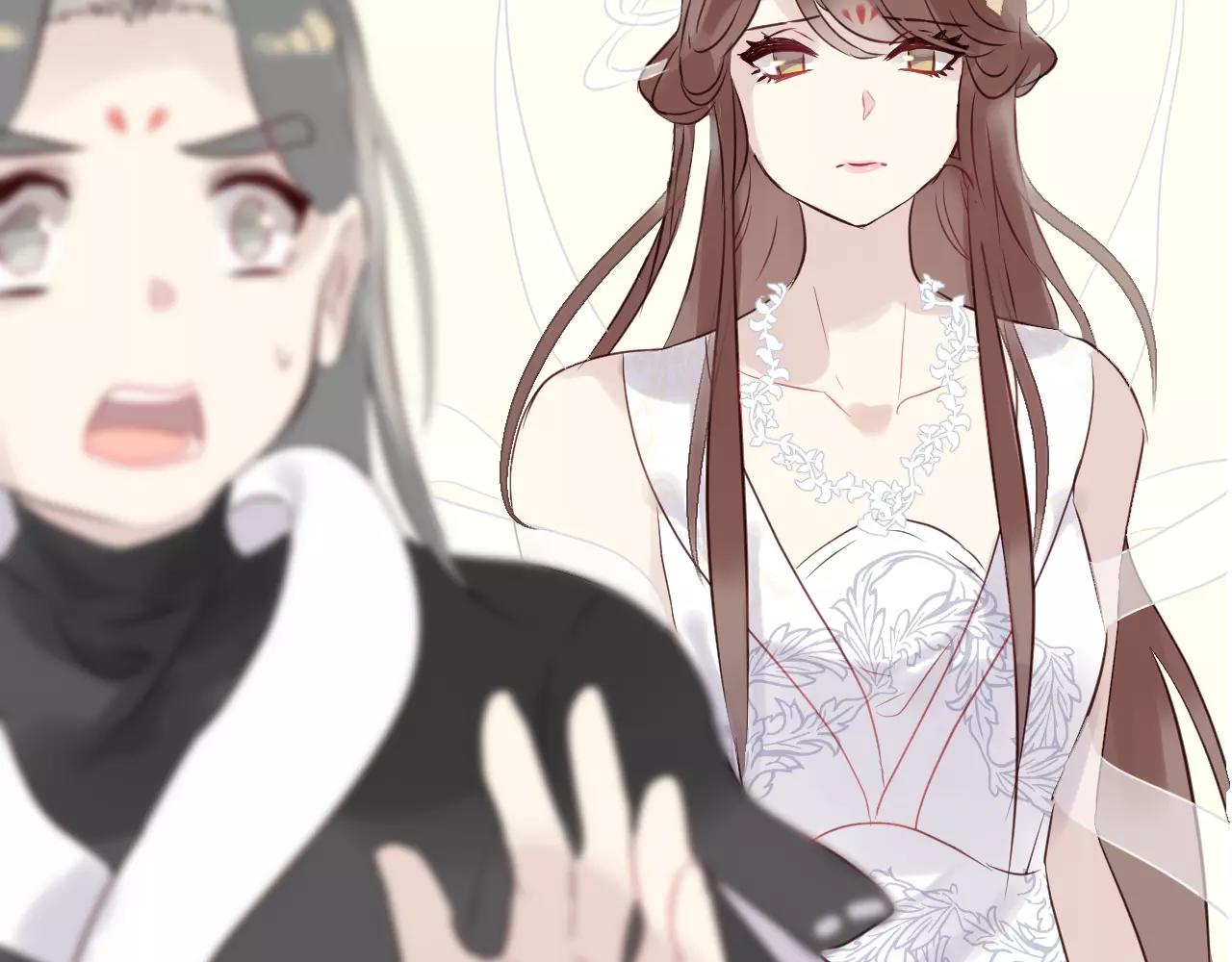 第43话 我怎么可能喜欢你(1/2)-第46话