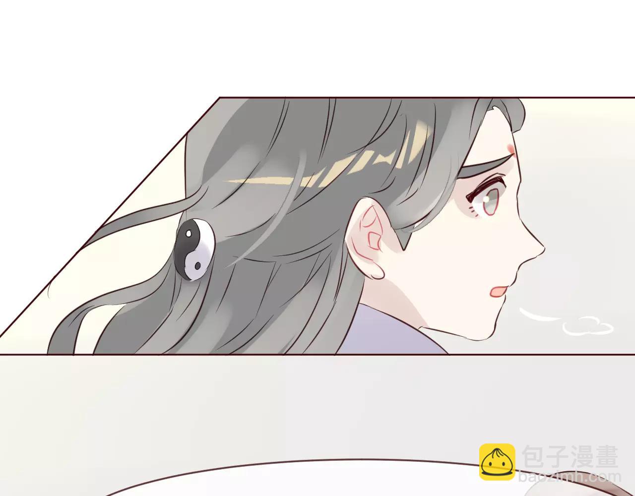 第43话 我怎么可能喜欢你(1/2)-第46话