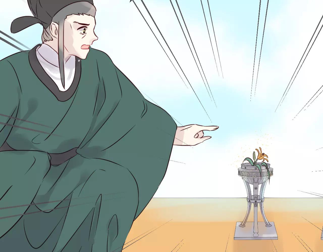 第43话 我怎么可能喜欢你(1/2)-第46话