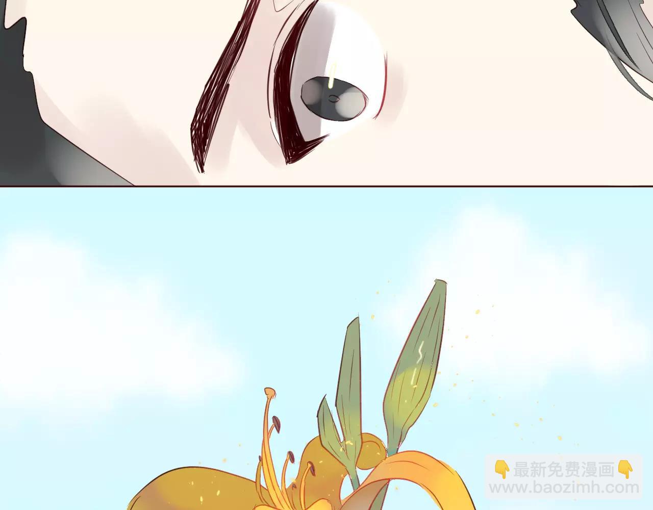 第43话 我怎么可能喜欢你(1/2)-第46话