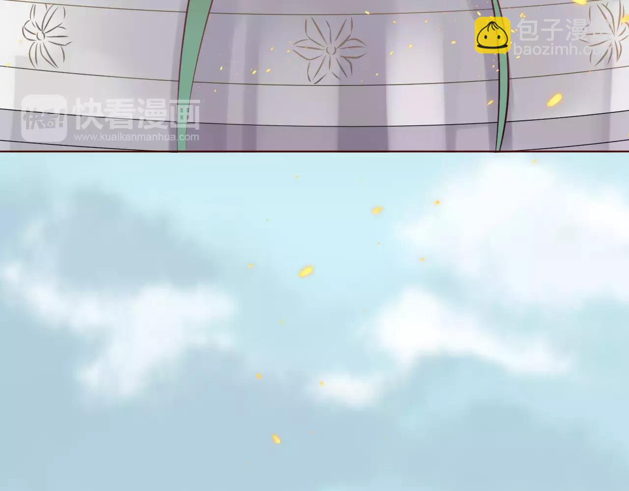 第43话 我怎么可能喜欢你(1/2)-第46话