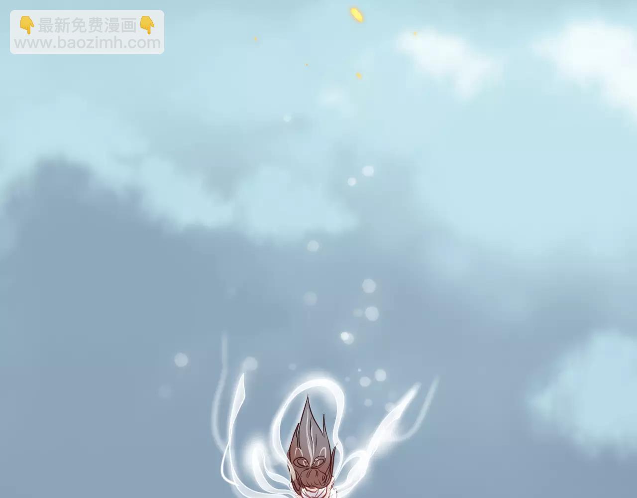 第43话 我怎么可能喜欢你(1/2)-第46话