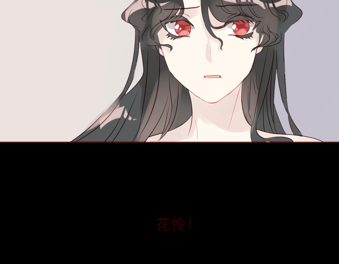 第45话 殊途同归(1/3)-第48话