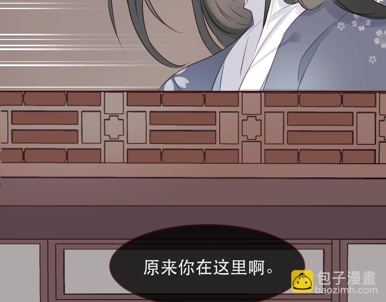 第45话 殊途同归(1/3)-第48话