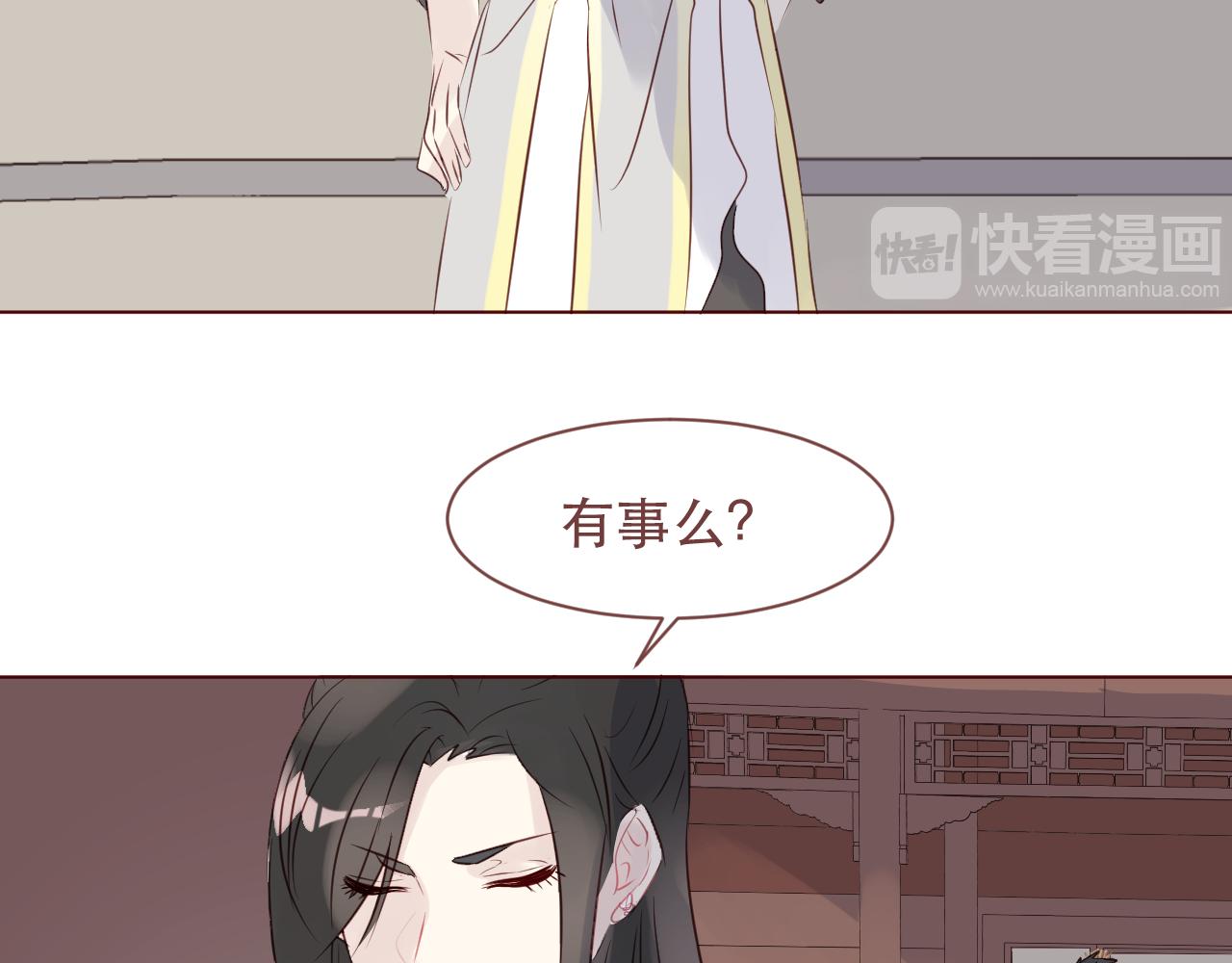 第45话 殊途同归(1/3)-第48话