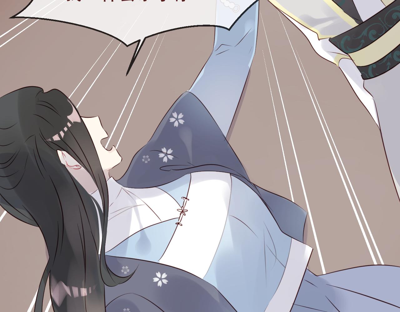 第45话 殊途同归(1/3)-第48话