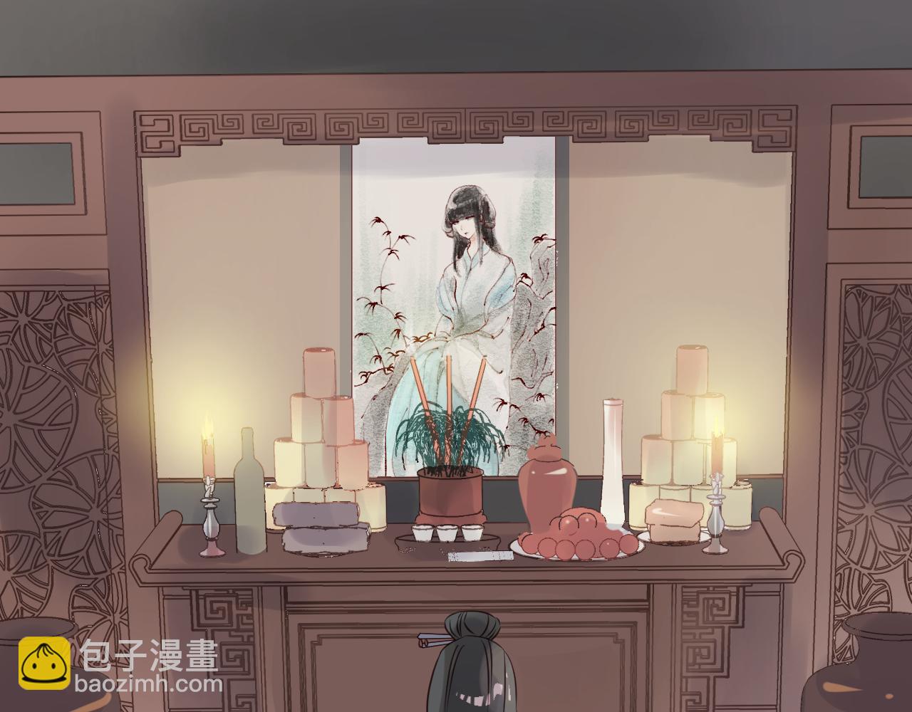 第45话 殊途同归(1/3)-第48话