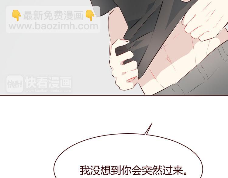 第5话 冒牌货(1/2)-第6话