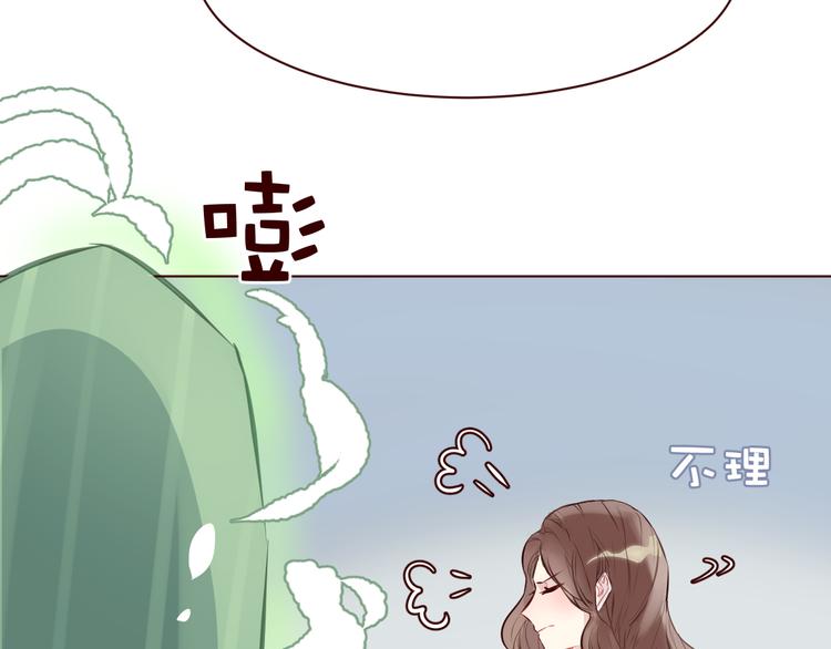 第5话 冒牌货(1/2)-第6话