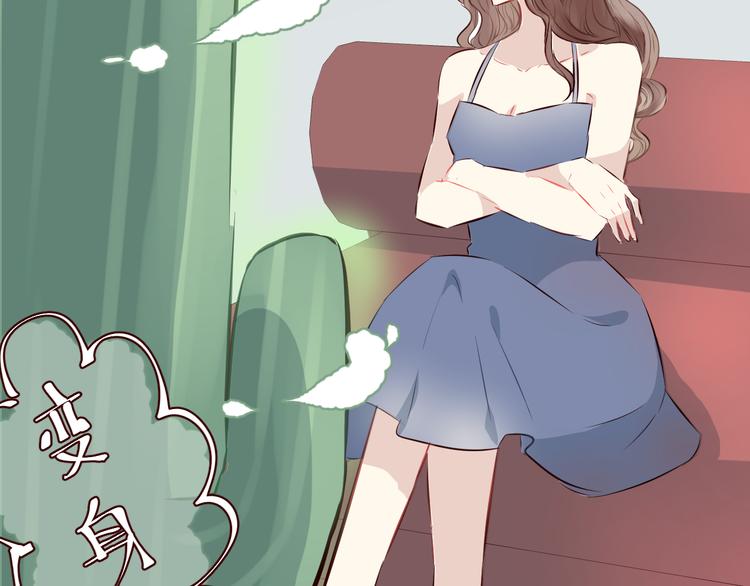 第5话 冒牌货(1/2)-第6话