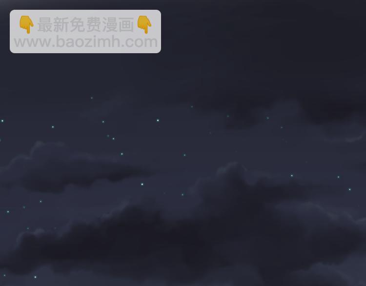 第5话 冒牌货(1/2)-第6话