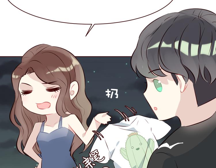 第5话 冒牌货(1/2)-第6话