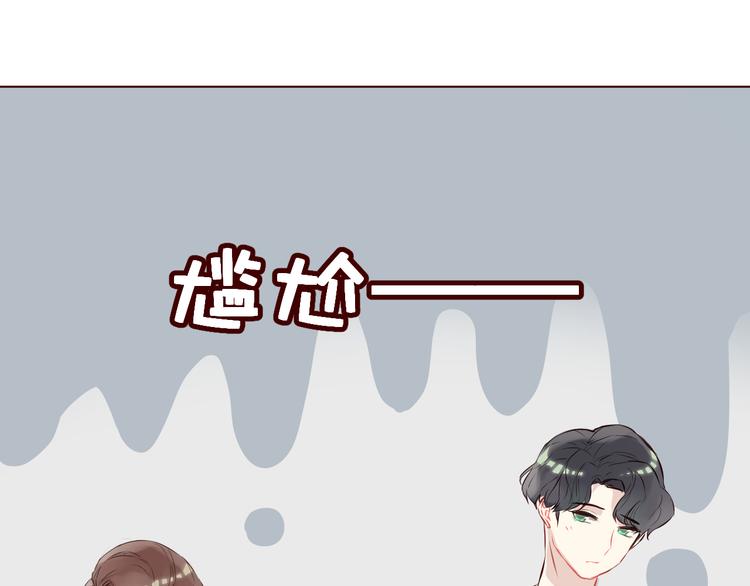 第5话 冒牌货(1/2)-第6话