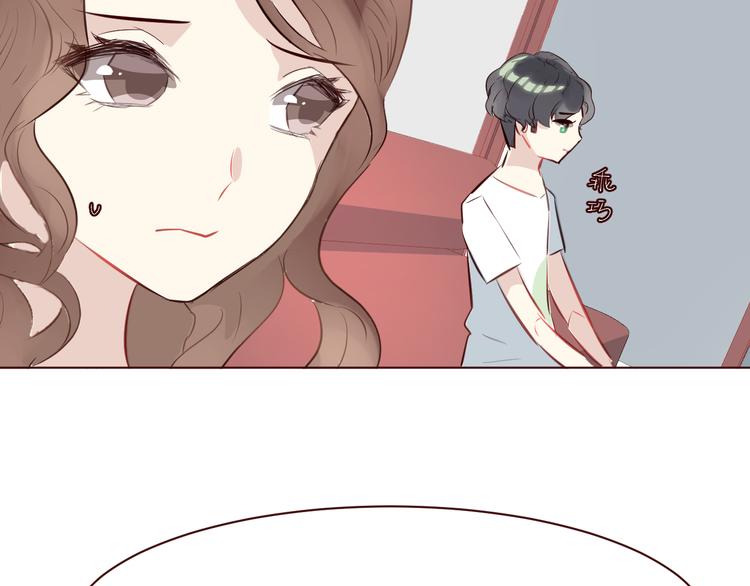 第5话 冒牌货(1/2)-第6话