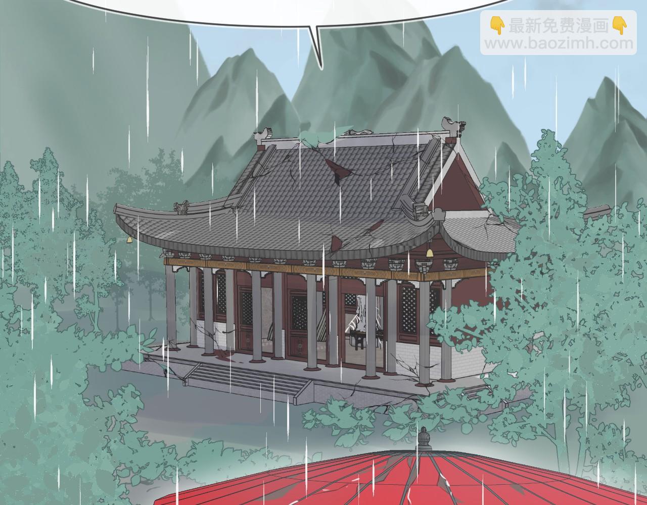 第47话 只想守护一个人(1/3)-第50话