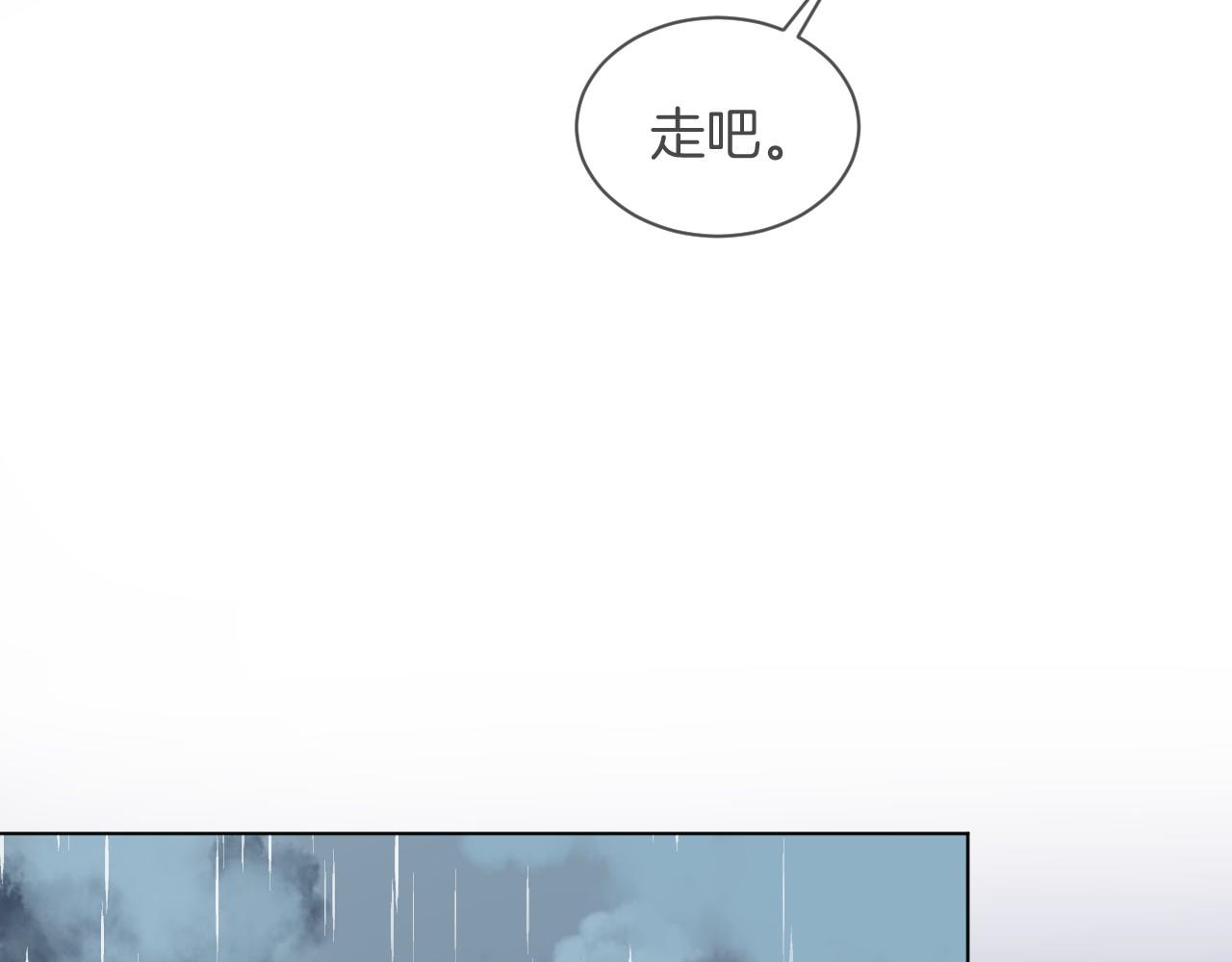 第47话 只想守护一个人(1/3)-第50话