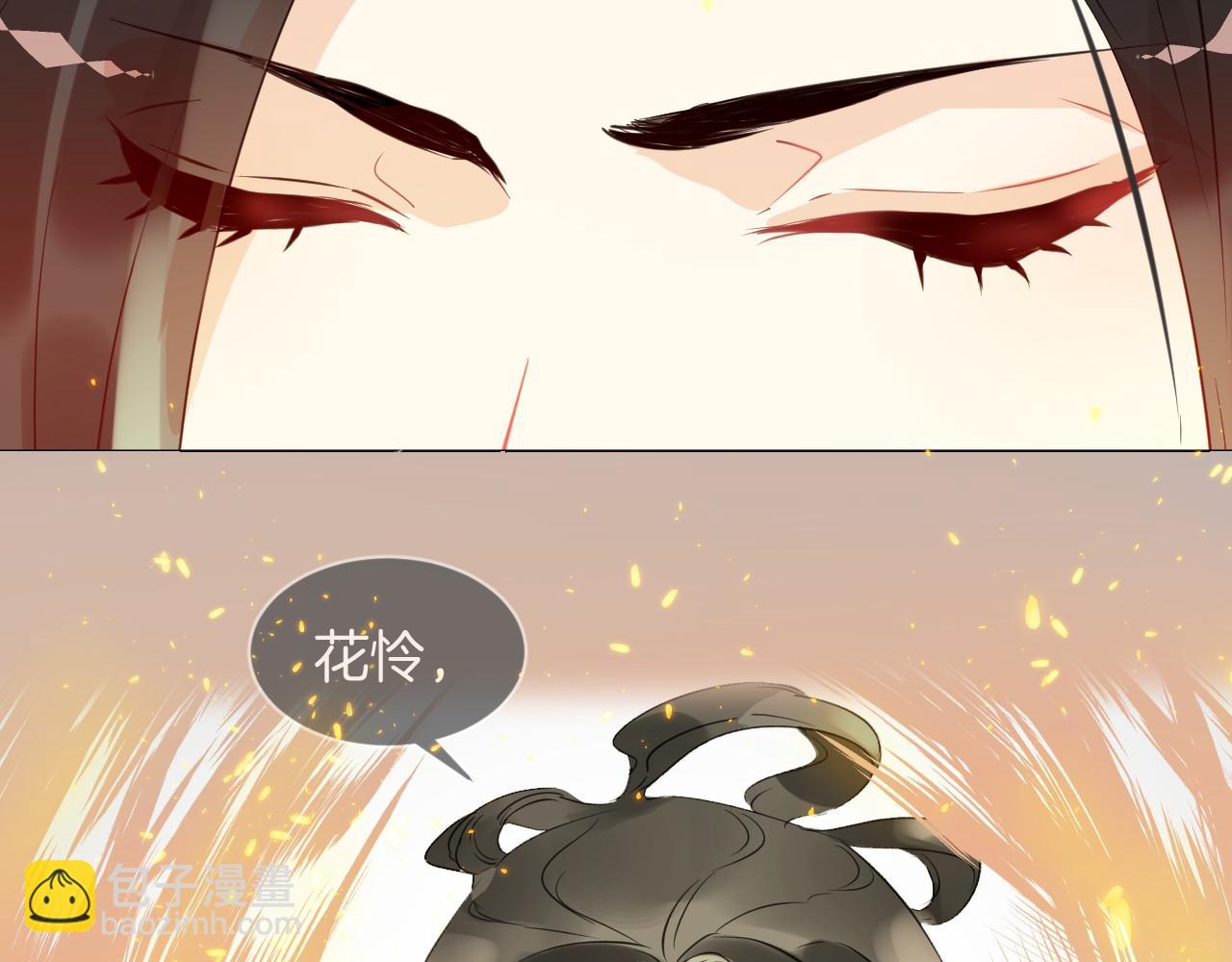 第47话 只想守护一个人(1/3)-第50话