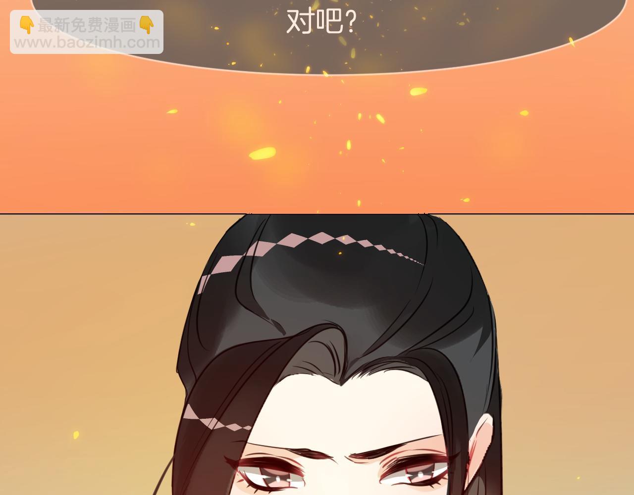 第47话 只想守护一个人(1/3)-第50话