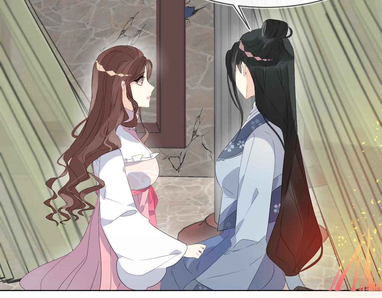 第47话 只想守护一个人(1/3)-第50话