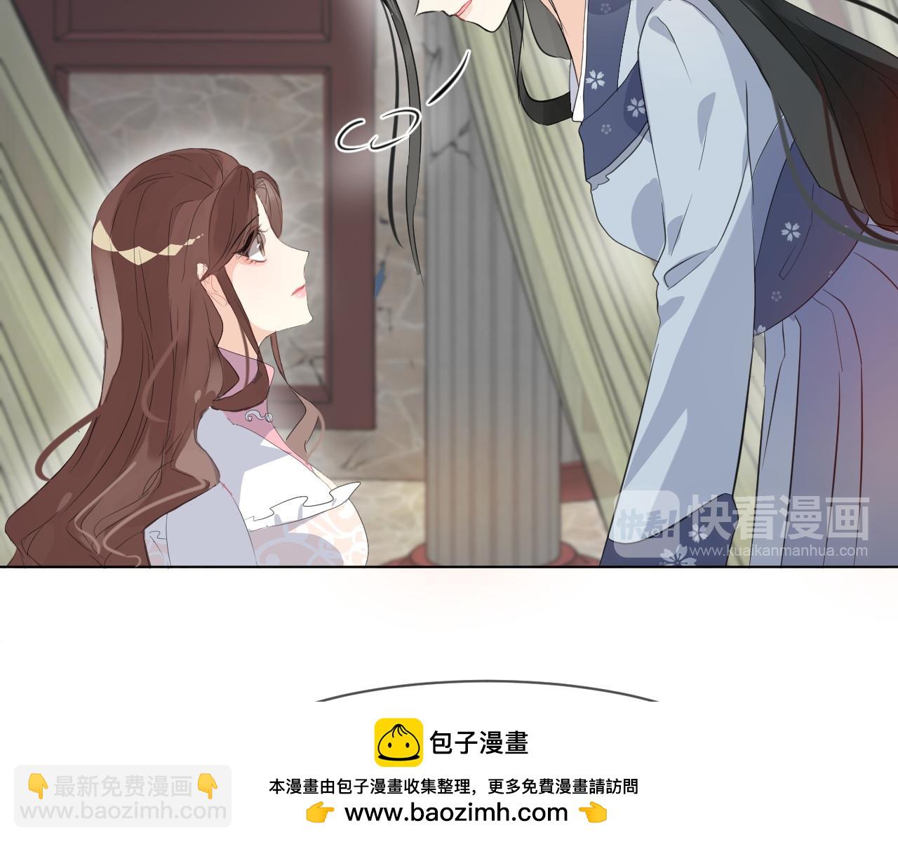 第47话 只想守护一个人(1/3)-第50话