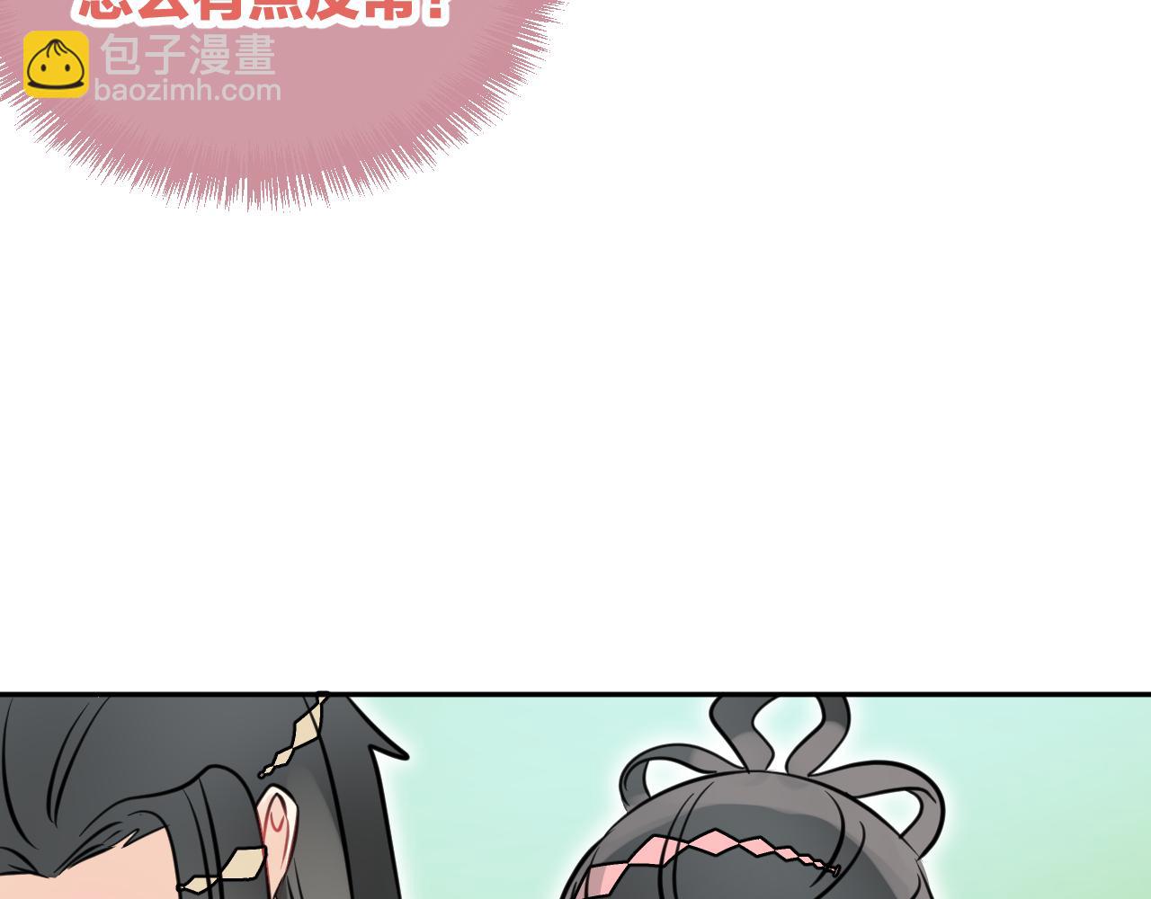 第49话  不原谅(1/2)-第52话