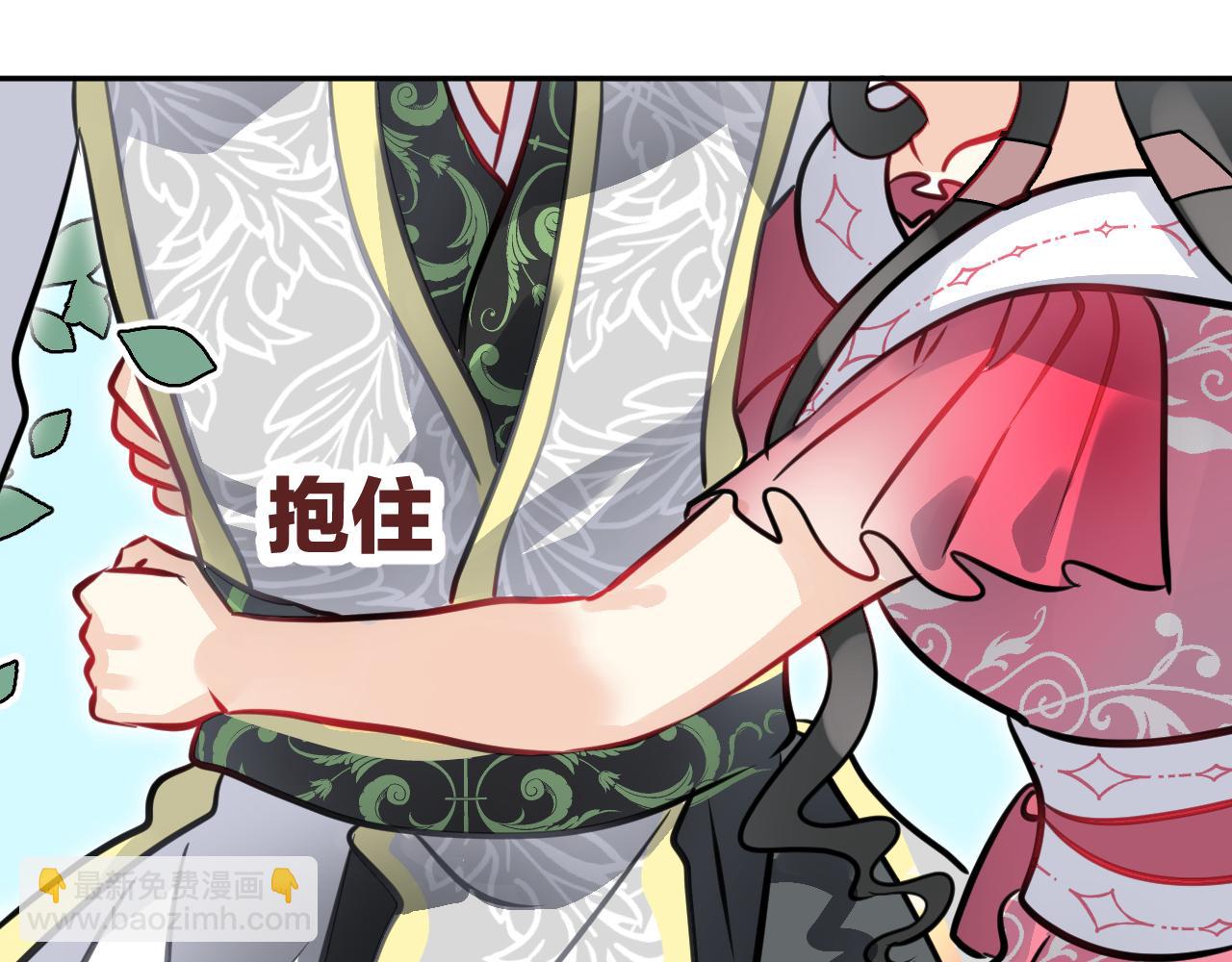 第49话  不原谅(1/2)-第52话