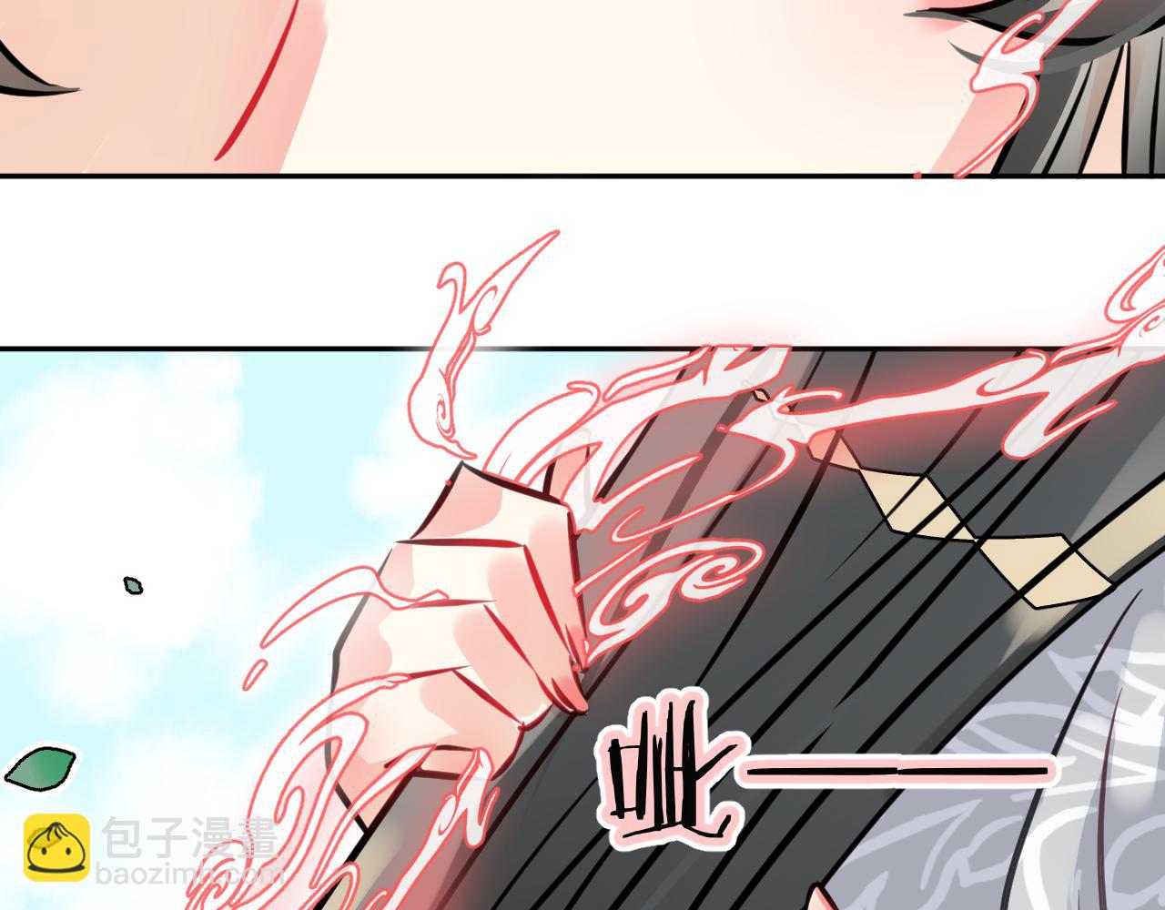 第49话  不原谅(1/2)-第52话