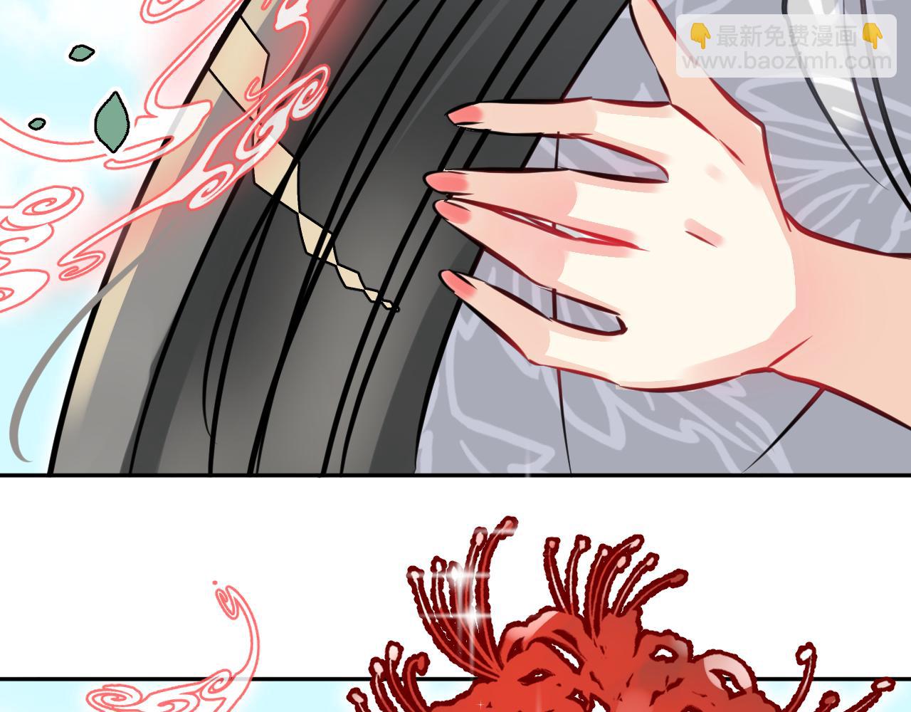 第49话  不原谅(1/2)-第52话