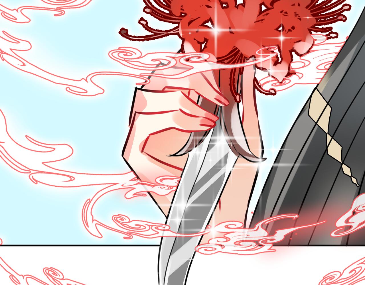 第49话  不原谅(1/2)-第52话