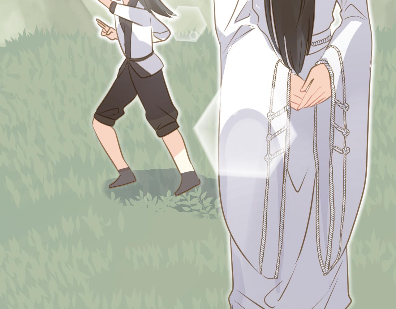 第51话 狼狈(1/2)-第54话