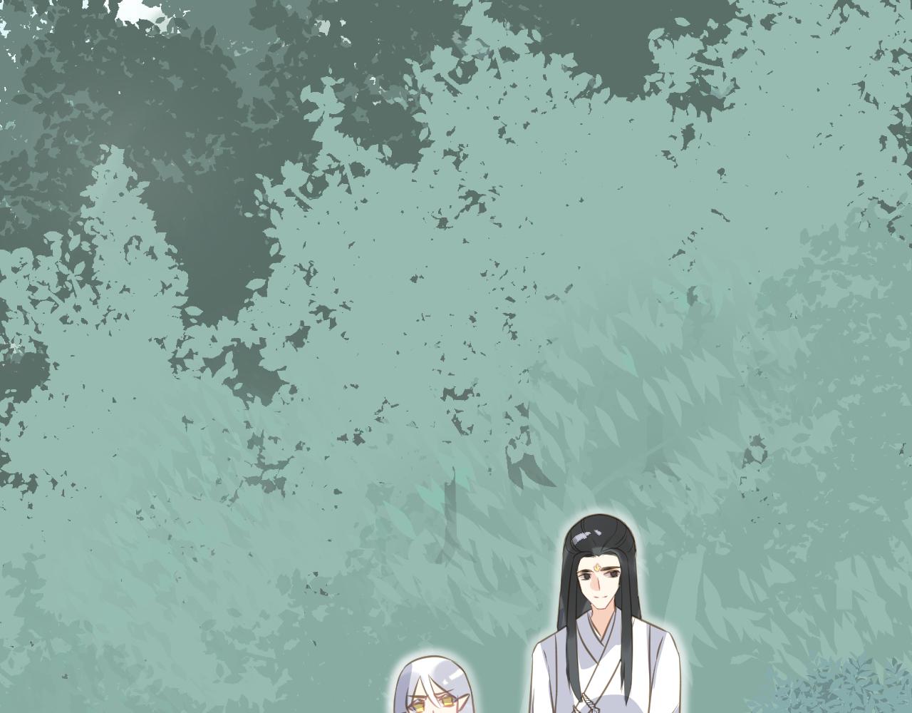 第51话 狼狈(1/2)-第54话