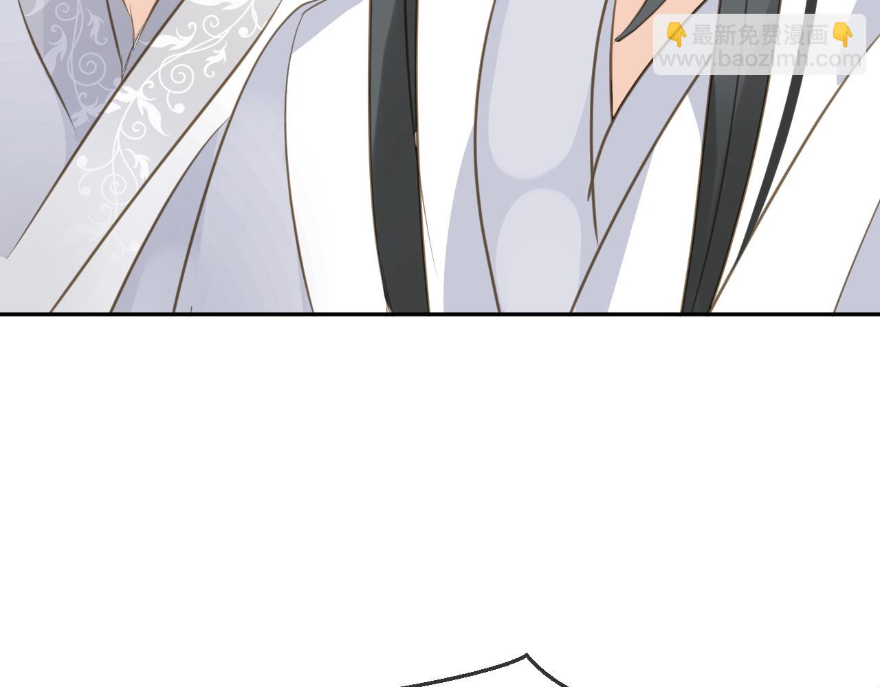 第51话 狼狈(1/2)-第54话