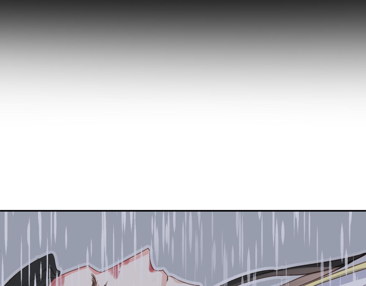 第51话 狼狈(1/2)-第54话