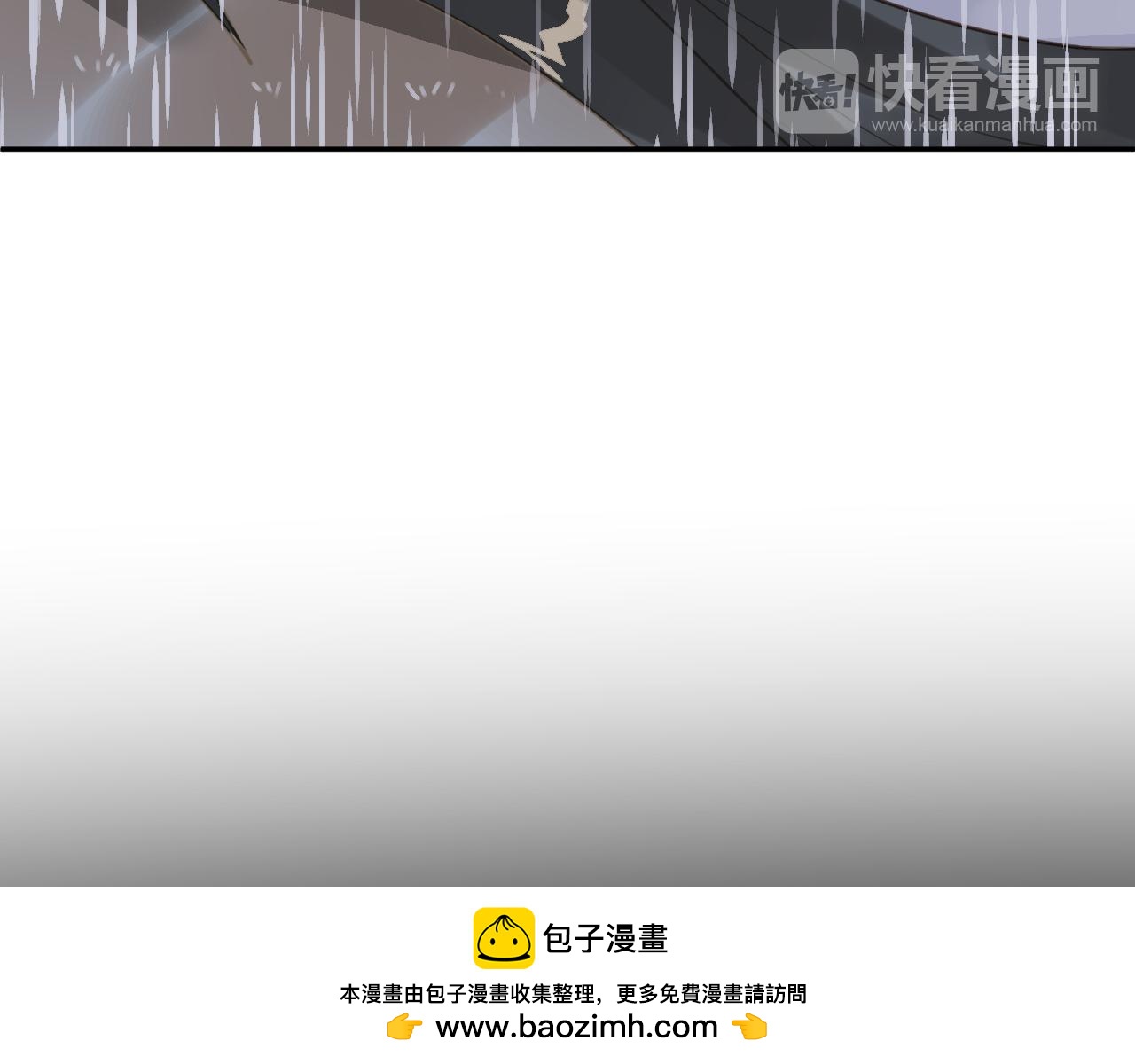 第51话 狼狈(1/2)-第54话