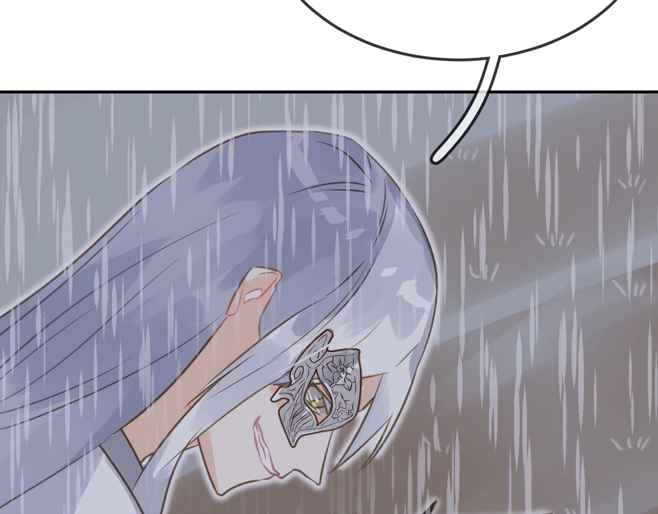 第51话 狼狈(1/2)-第54话