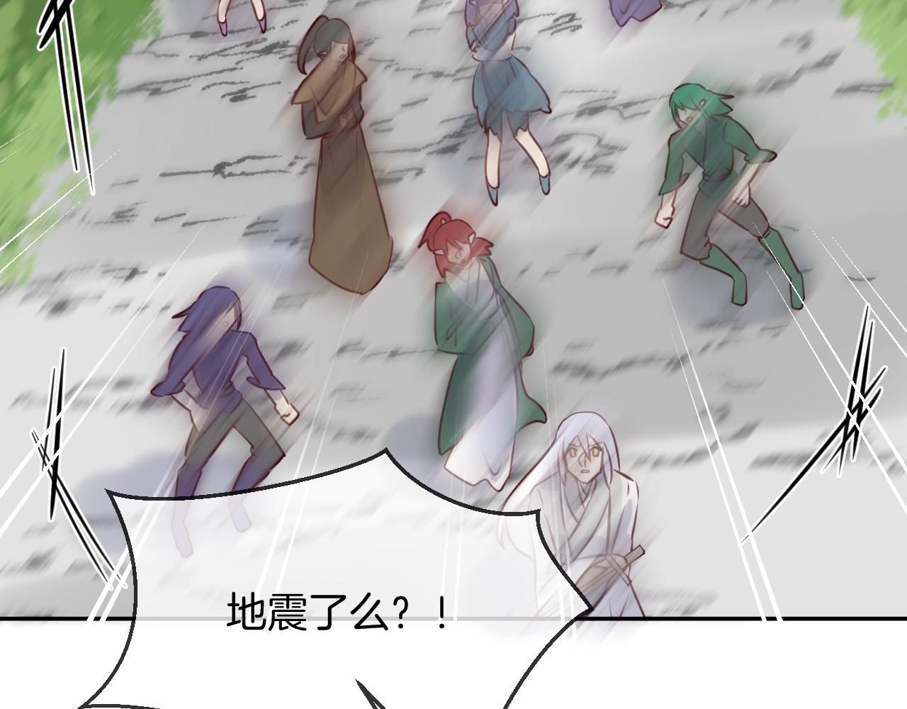 第53话 忤逆神的后果(1/3)-第56话