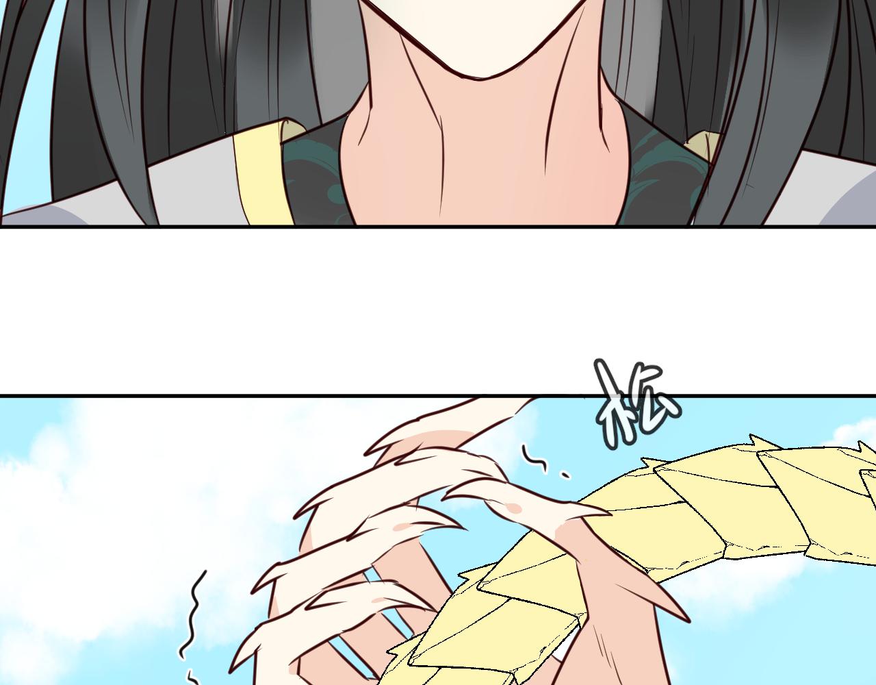 第53话 忤逆神的后果(1/3)-第56话