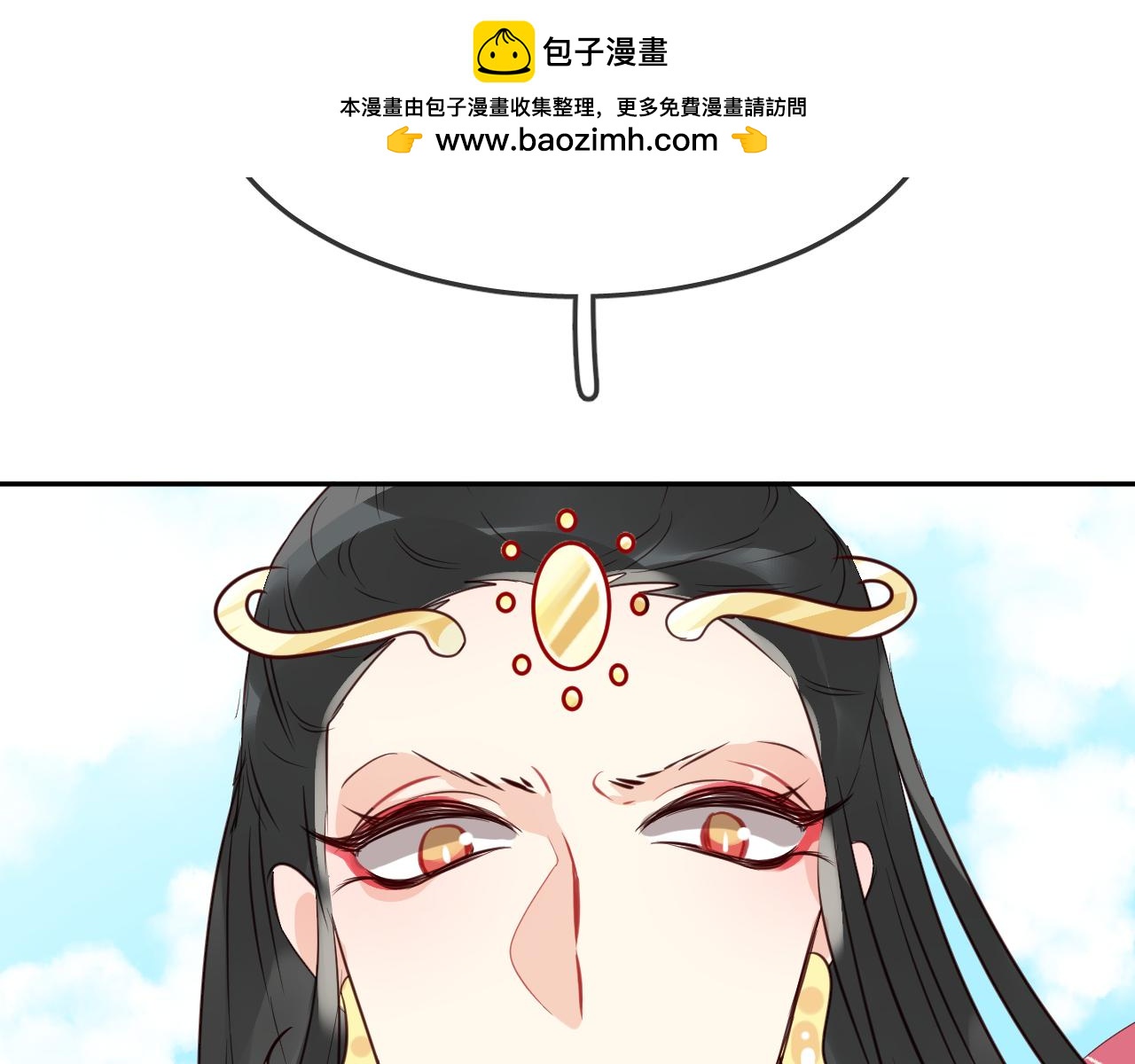 第53话 忤逆神的后果(1/3)-第56话