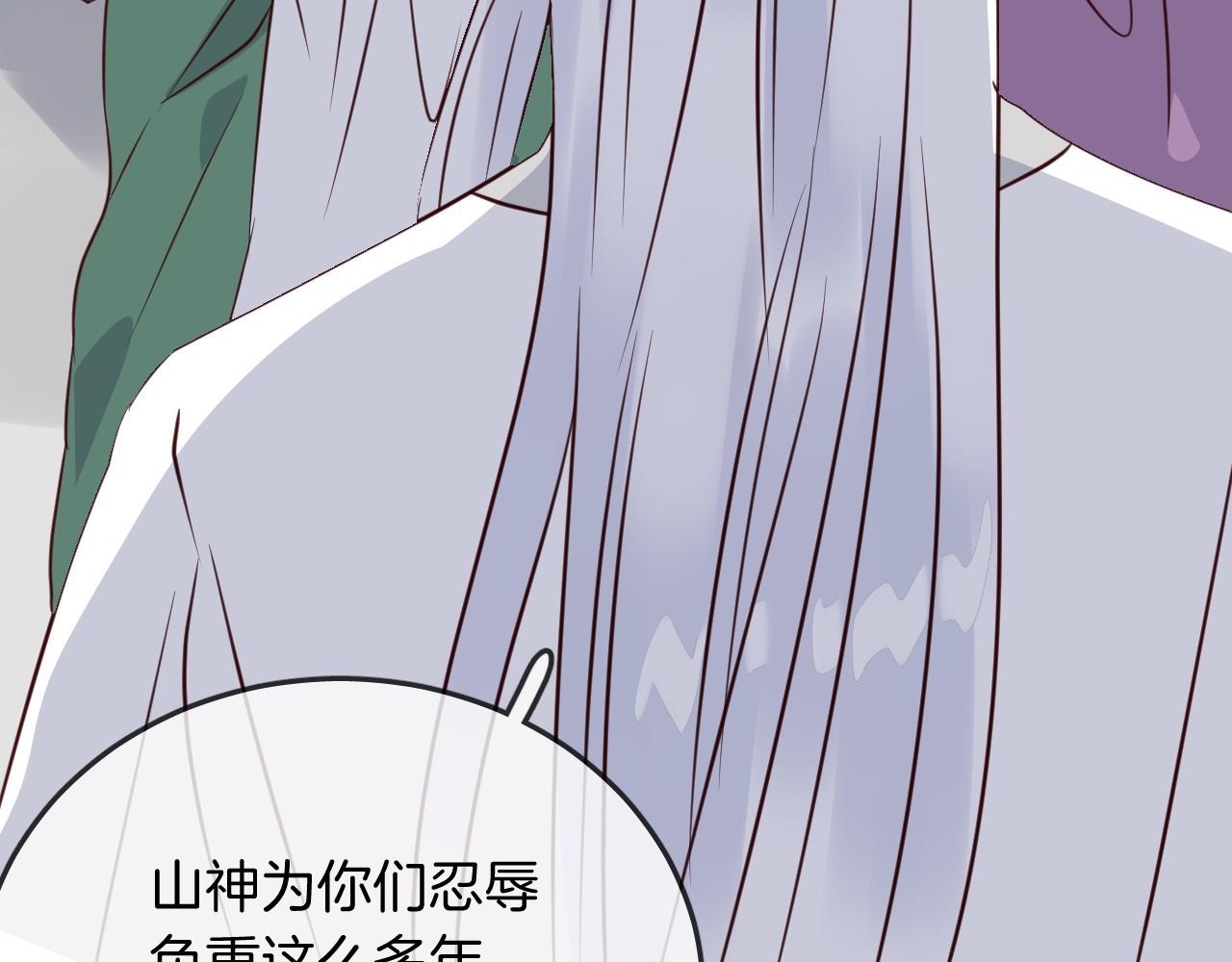 第53话 忤逆神的后果(1/3)-第56话