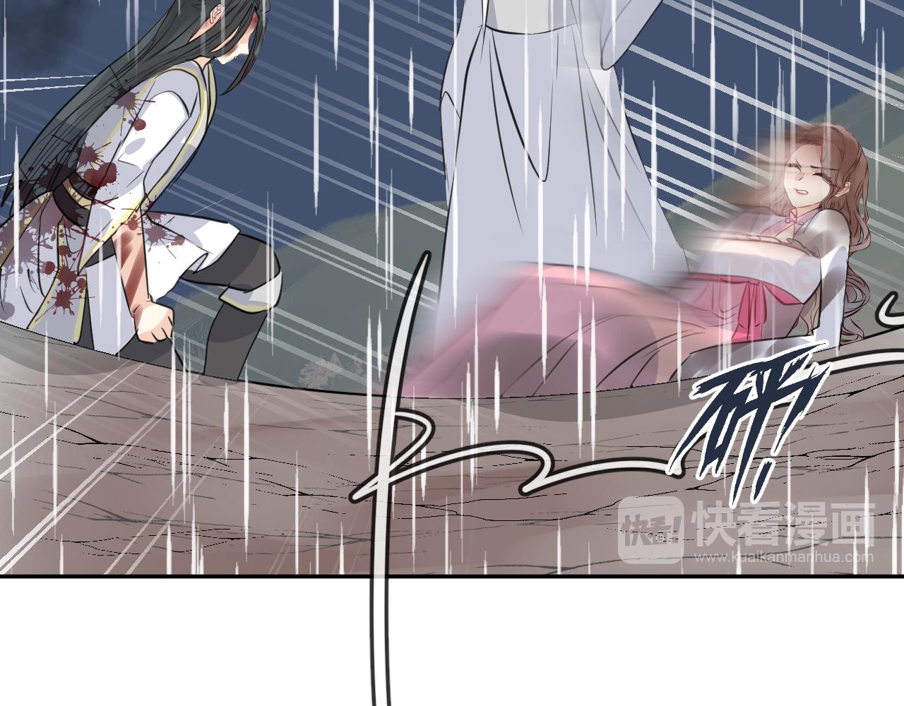 第55话 杀了她(1/3)-第58话