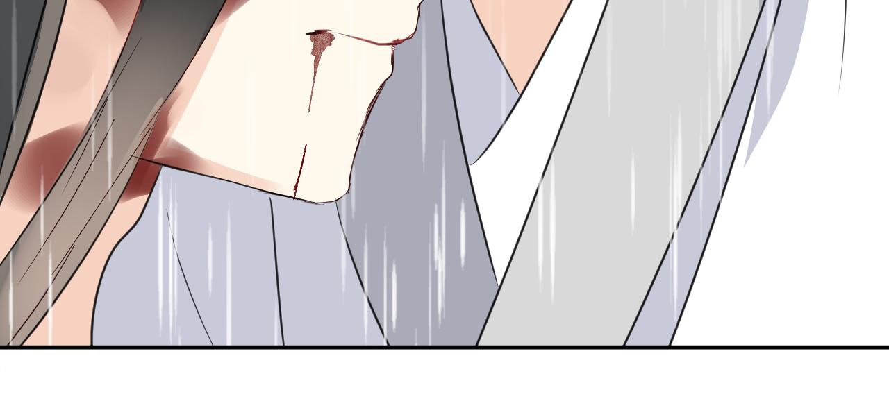 第55话 杀了她(1/3)-第58话