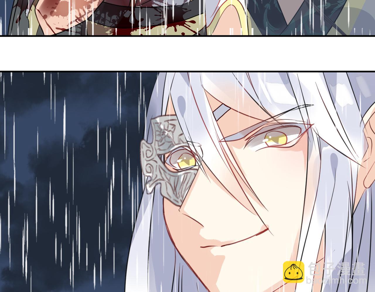 第55话 杀了她(1/3)-第58话