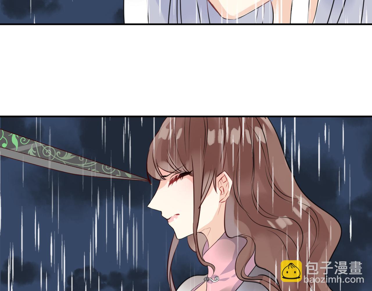 第55话 杀了她(1/3)-第58话