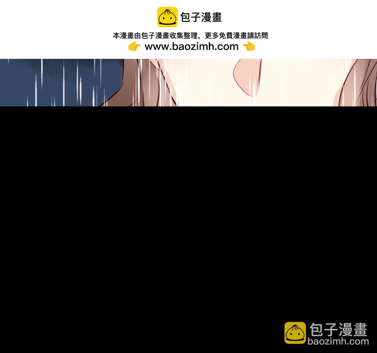 第55话 杀了她(1/3)-第58话