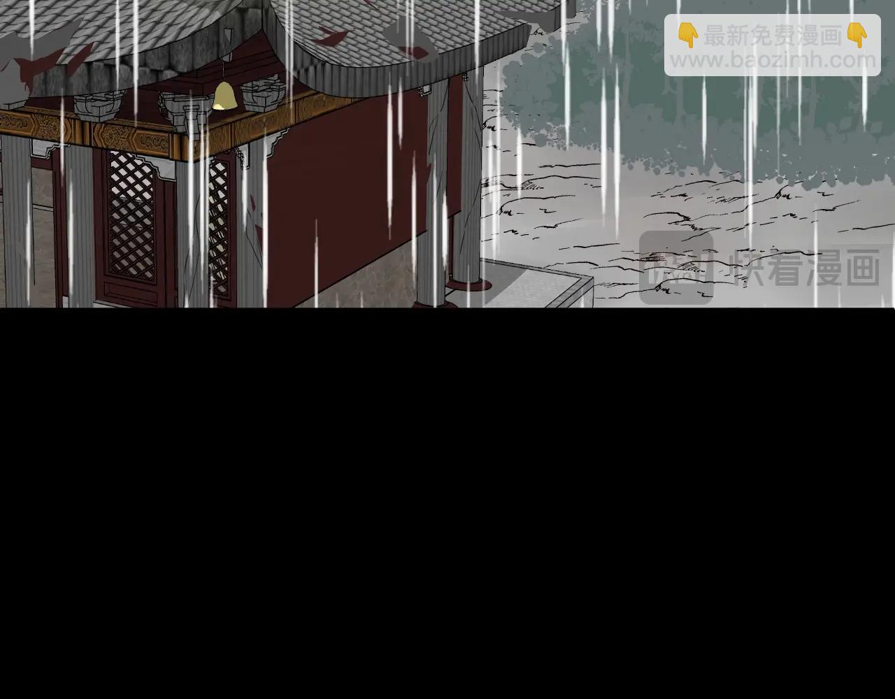 第55话 杀了她(1/3)-第58话