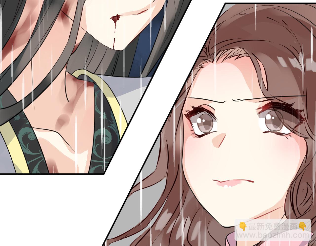 第55话 杀了她(1/3)-第58话