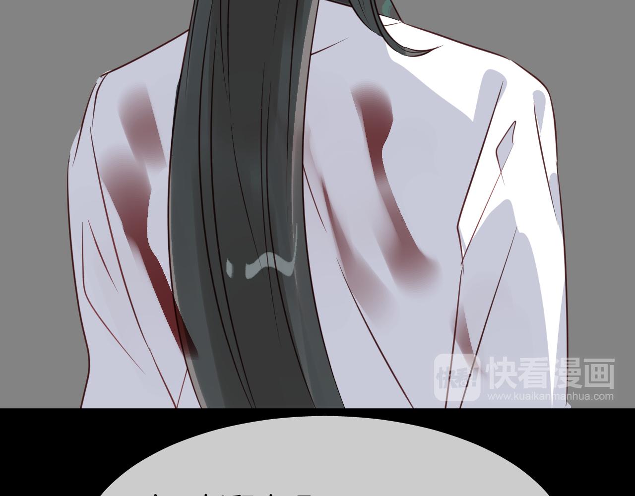 第57话 遇见你(1/5)-第60话