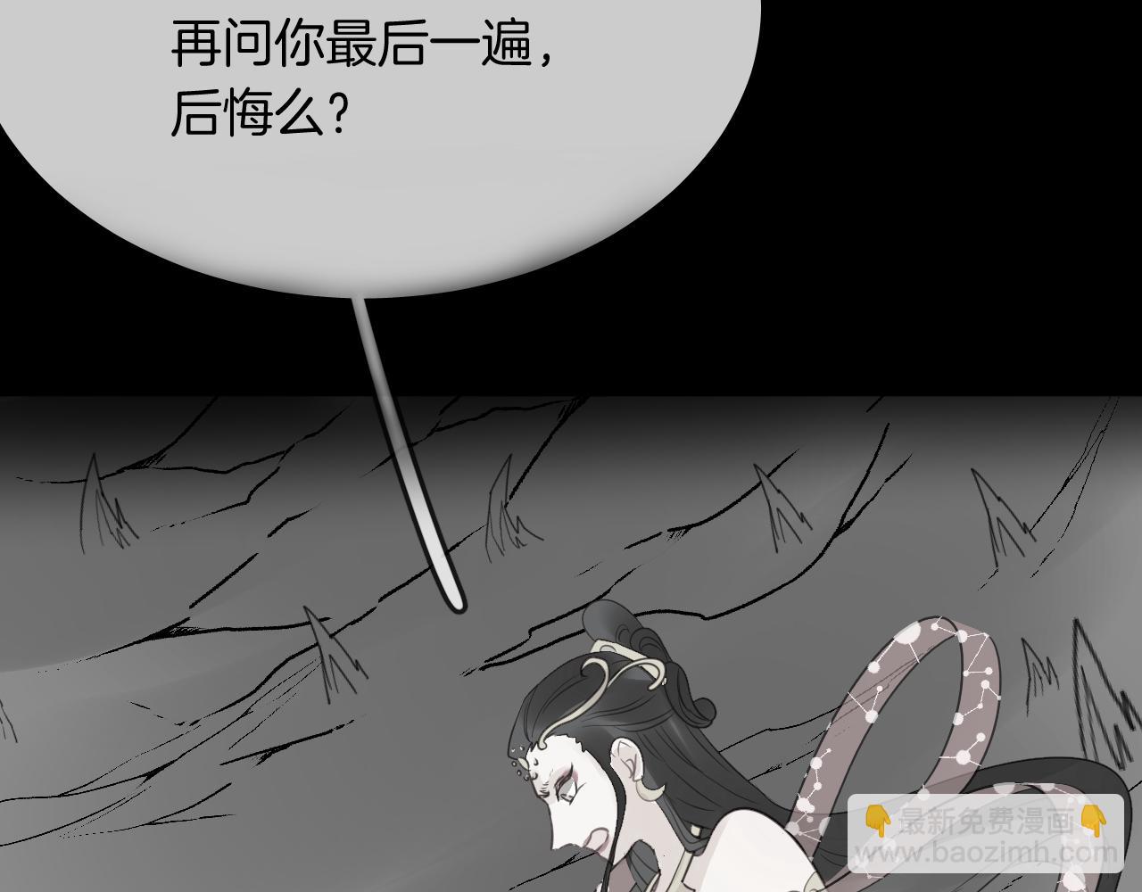 第57话 遇见你(1/5)-第60话